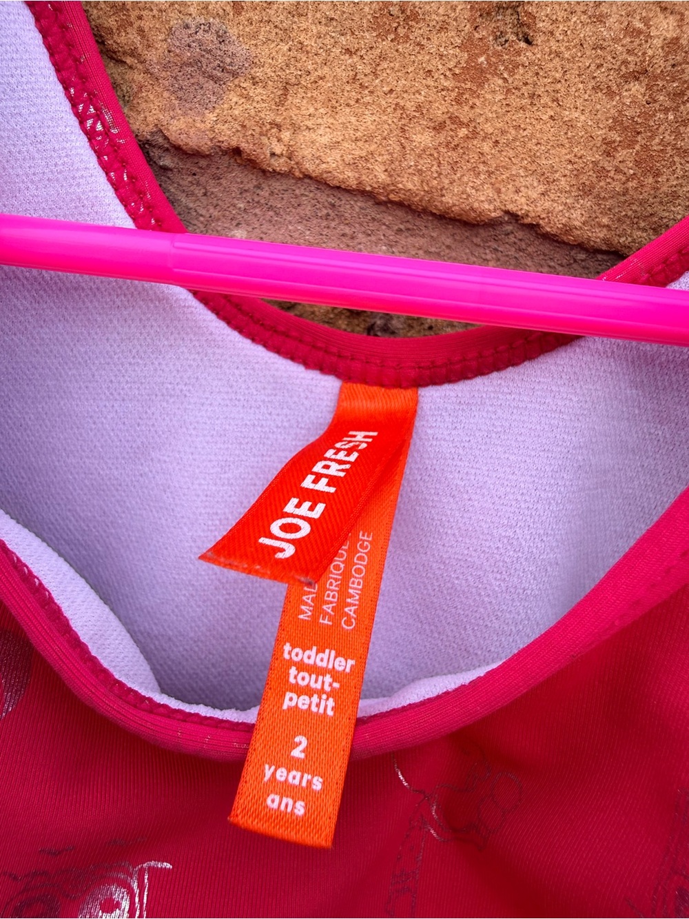 4/$25 • Joe Fresh Metallic Ruffle Detail Swimsuit - Picture 4 of 4